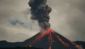 actividadvolcanica